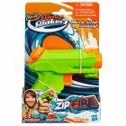 ������� ����� ����� ������ Nerf