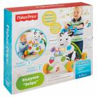������� ����� Fisher Price