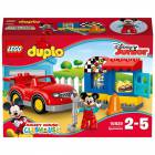 ���������� ����� Duplo